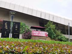 -上海瑞金洲际酒店