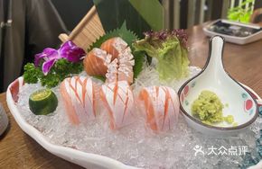 Salmon Belly (Fatty Cut)