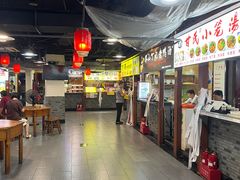 -星隆国际·芜湖小吃街