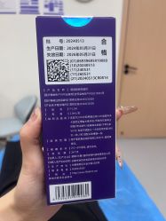 -上海伊莱美医疗美容医院