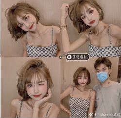 点击看大图 -So·So卡凡