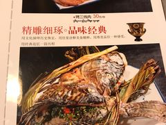 -多哥水傣味餐厅(司马巷店)