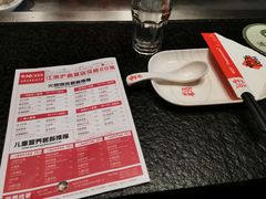 -火地铁板烧(昆山万象汇店)