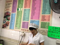 -芬芳甜品(同福路店)
