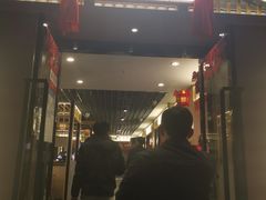 门面-王妈热卤·川味馆(海昌店)