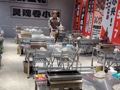 -鲁C·尚小炉·淄博烧烤(市北店)