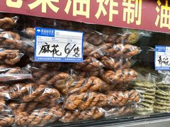 -祖传苏油糕