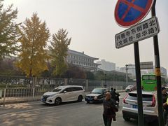 -大嘻咹biangbiang面(历史博物馆店)