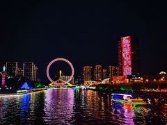 -天津之眼摩天轮
