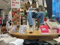 -优衣库(深圳万象天地旗舰店)