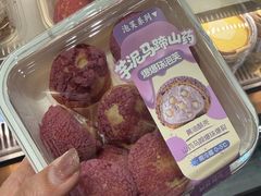 -鲍师傅糕点(江苏路店)