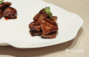 Honey Glazed Pork Belly