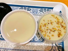 -冰泉豆浆馆(阳朔店)
