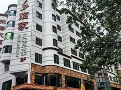 -临家闽南菜(宝洲路店)