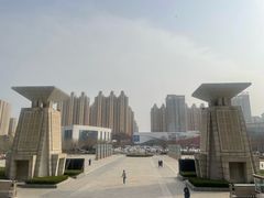 -安阳博物馆