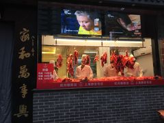 -牛很鲜潮汕牛肉火锅(朝晖路店)