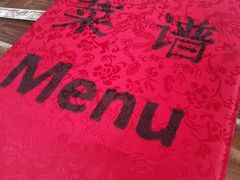 -利群烤鸭店(前门店)