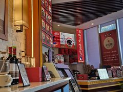 -红糖水都·女生特炖·中式滋补炖(北辰店)