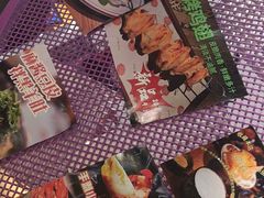 -纳鲁孜·新疆特色餐厅(上海悦荟广场店)