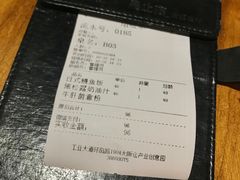 -more than meow吴止猫主题餐厅(承德 中船汇店)
