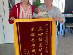 -阿姨来了·保姆月嫂育儿嫂(顺义双兴店)