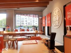 -味千拉面(上海松江二店)