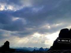 -英西峰林·洞天仙境