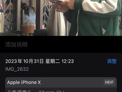 -马老六清真餐厅(雁滩店)