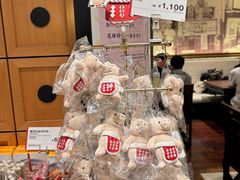 -矢场猪(名古屋站三井楼北馆店)
