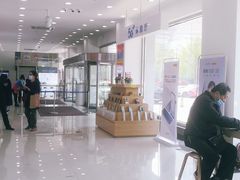 -中国移动(福州路营业厅)