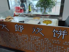 -老院子饭店·鲁菜·海鲜·家常菜