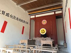 -共和国摇篮旅游区-红井景区