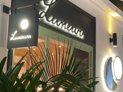 -Luneurs(幸福里店)