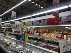 -麦德龙(郑东店)