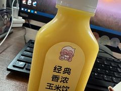 -肯德基(平江新城店)
