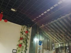 -熊在烤肉烧烤店(林荫店)