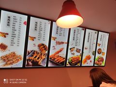 -老谢野馄饨(延安路店)