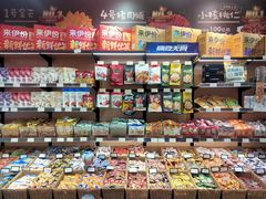 -来伊份(双桂坊店)