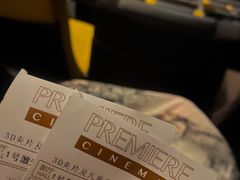 -百美汇影城(LUXE嘉里中心店)