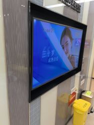 -Yestar宁波艺星整形医院