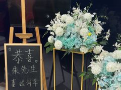 -上海伟杰·捷豹路虎4S店(闵行店)