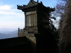 -武当山风景区