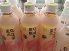 蜜桃乌龙茶-奈雪的茶(中储能店)