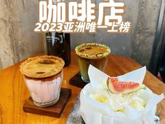 -北京铁手咖啡制造总局metalhands(东四店)