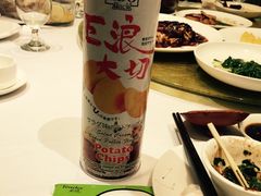 -上海会馆(香港名都店)