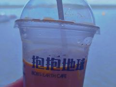 -抱抱地球咖啡馆(国家海洋博物馆店)