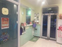 -悦宠凯宝动物医院·牙科·皮肤科(朝阳北路店)