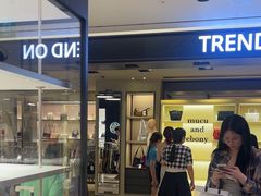 -新罗免税店(济州店)