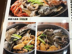 菜单-广记餐厅(万福路店)