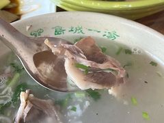 -褚氏岛城一汤(闽江路店)